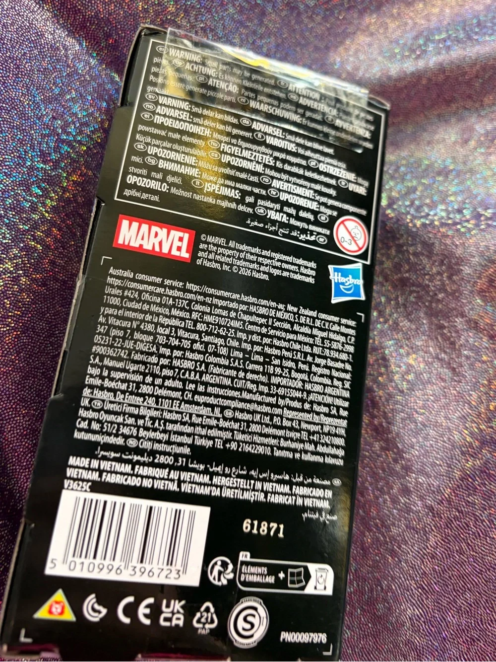Marvel Dr Doom Figure